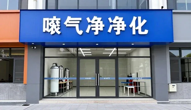 高效布袋除尘器在设备供货中常见问题与处理方法
